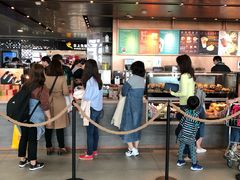 门面-星巴克(浦东机场T2到达店)