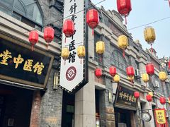 -连云港民主路老街