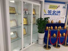 -珠海九龙医院口腔