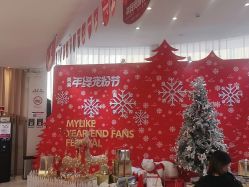 -深圳美莱医疗美容医院