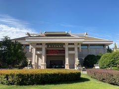 -衢州市博物馆