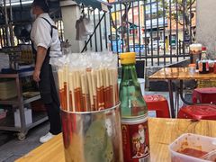 -燊记食店
