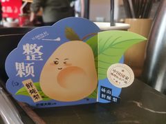 -巴蜀大将火锅(春熙店)