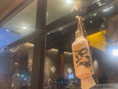 -北丐先生·野馄饨烧烤(泰达E街区店)