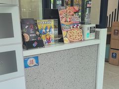 -达美乐比萨(大华锦绣优嘉店)
