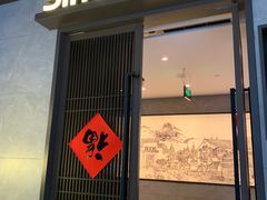 门面-老头儿油爆虾(星光一期店)