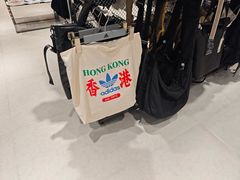 -新城市广场