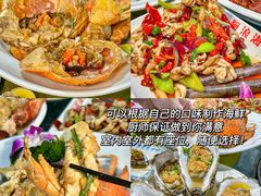 -三亚西岛海洋文化旅游区