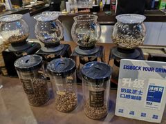 -MUSEE CAFE(保利·时光里店)