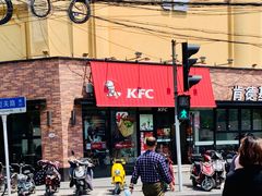 -肯德基(洛川店)