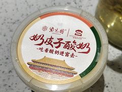 -紫光园(劲松店)