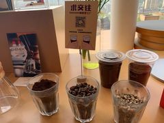 -Seesaw Coffee(朝阳大悦城店)