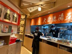 -味千拉面(广州白云机场T1西二店)