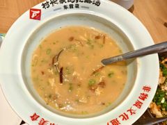 -村长家的疙瘩汤·东营菜(东营茶城店)