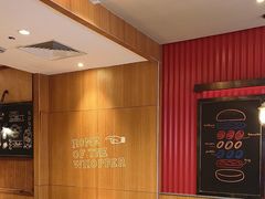 -汉堡王(上海缤谷一期店)