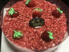 -八喜冰淇淋蛋糕(富国店)