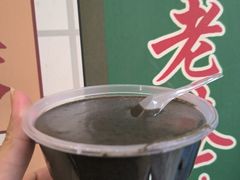 -芝麻糊世家(西华店)