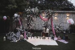 -Sunny喜铺婚礼策划(东部店)