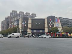 -THE hood开新里(御桥路店)