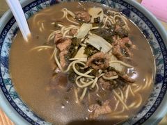 -慧娟面馆·餐厅(望江路店)