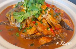Braised Organic Fish