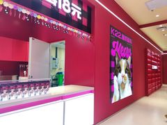 -K22.酸奶草莓(长春上海路万达店)