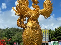 -三亚南山文化旅游区