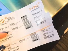 -V-ONE西雅图海鲜自助餐厅(仓山万达广场店)