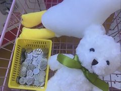 -爱玩嘉年华(江北一店)