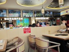 -遇东北林区铁锅炖(南开店)
