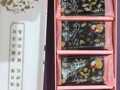 -元祖食品GANSO(江宁万达店)