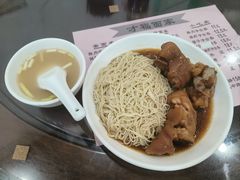 -百花传统甜品店(原址店)