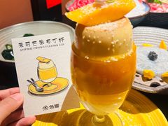 -色響火锅(恒隆广场店)