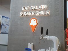 -野人先生现做冰淇淋(北京悠唐购物中心店)