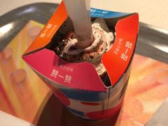 -麦当劳(哈西万达店)