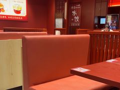 -喜家德虾仁水饺(开发区万达店)