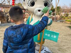 -李时珍纪念馆