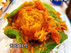 -许阿姨糕团店(南京总店)