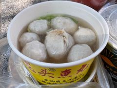 -龙头鱼丸店 只此一家只卖手工鲨鱼丸
