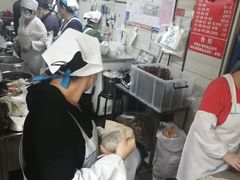 -芳婆糕团店(王府大街店)