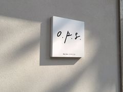 -O.P.S. CAFE