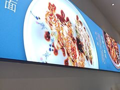 -峨嵋小镇·川菜(勒泰中心店)