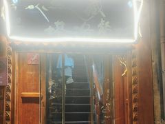 -塔洛藏餐吧(香格里拉古城店)