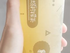 -阿爆柠檬茶(容桂店)