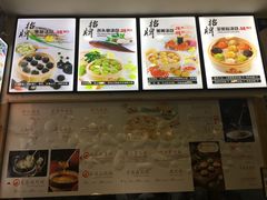 -隆喜元鱼汤包·海鲜(中联广场店)