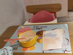 -蜜桃餐厅·伴山(绿宝广场店)