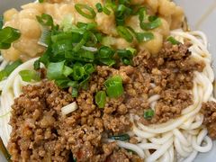 豌杂小面-幺不倒重庆小面(大梁店)