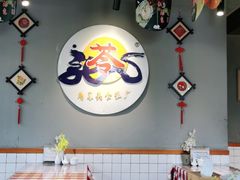 用餐区-苓记南京鸭血粉丝.皮肚面(县东巷店)