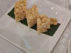 酌宴府沙琪玛-酌宴府The China Club·广州万富希尔顿酒店(云城东路店)