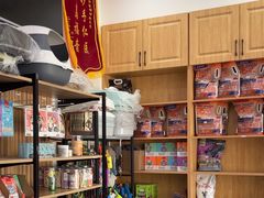 -佑安动物医院·全科·内窥镜中心(幸福巷店)